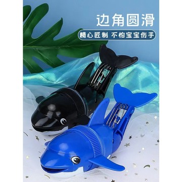 滿額299贈玩具🎁海豚電動翻滾搖擺  兒童浴室戲水 仿真游水魚 自動感應 寶寶防水玩具 益智感統 🧩