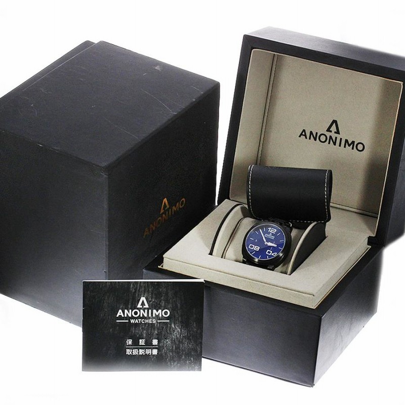 ☆美品☆箱・保証書付き【ANONIMO】アノーニモ ミリターレ クラシック 