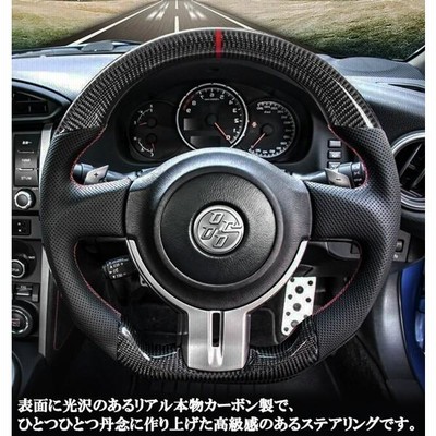 トヨタ ８６ スバル BRZ リアルカーボン D型 ステアリング ハンドル 本革 パンチングレザー 前期後期共通 | LINEブランドカタログ