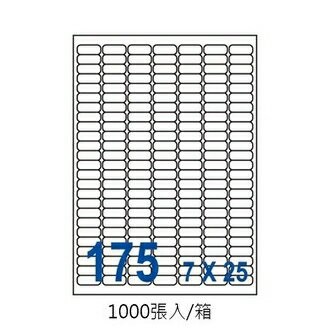 裕德 三用 電腦 標籤  175格 27X11mm 白色 1000張 /箱 US1127-1K【APP滿額下單10%點數(單一帳號最高1000點)】8/31止