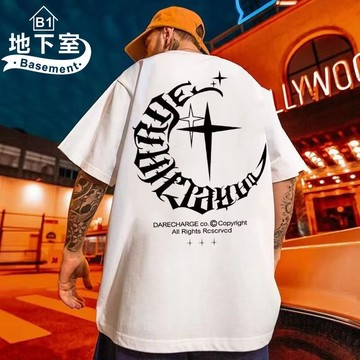 地下室B1-T恤 歐美月亮星星寬鬆上衣 短袖 美式復古上衣 男生衣服 hiphop 大尺碼8XL【NL623693】