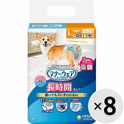 【ケース販売】マナーウェア 長時間オムツ 中型犬用 Lサイズ デニム＆ドット 26枚入×8コ