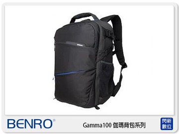 BENRO 百諾 Gamma100 伽瑪背包系列 雙肩 相機包 攝影包 (公司貨)