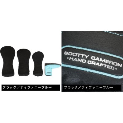 スコッティキャメロン SCOTTY CAMERON ヘッドカバー4点付き
