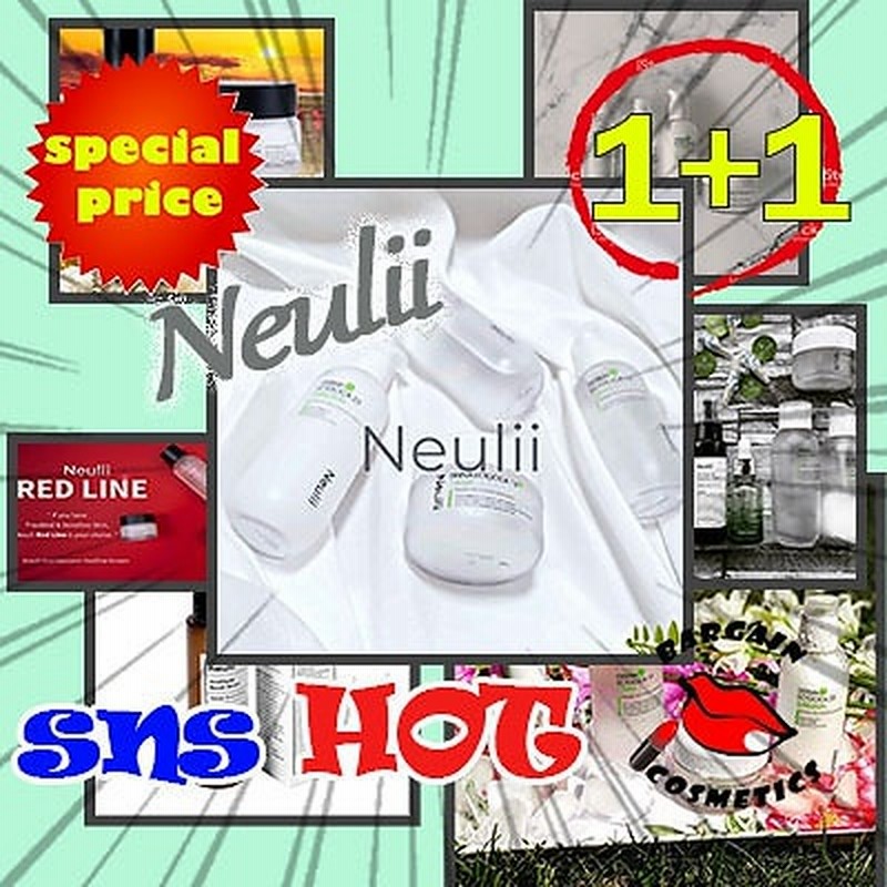 Neulii いつもスキンケア Snsで話題の韓国スキンケア ダーマエクトシカシリーズ 保湿 鎮静 サンプルおまけ付き Derma Ectocica シカスキンケア 韓国コスメ 通販 Lineポイント最大2 0 Get Lineショッピング