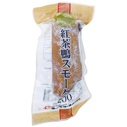 紅茶鴨スモーク 200g