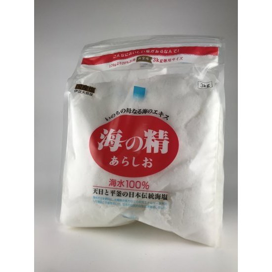 海の精　赤　徳用　3kg