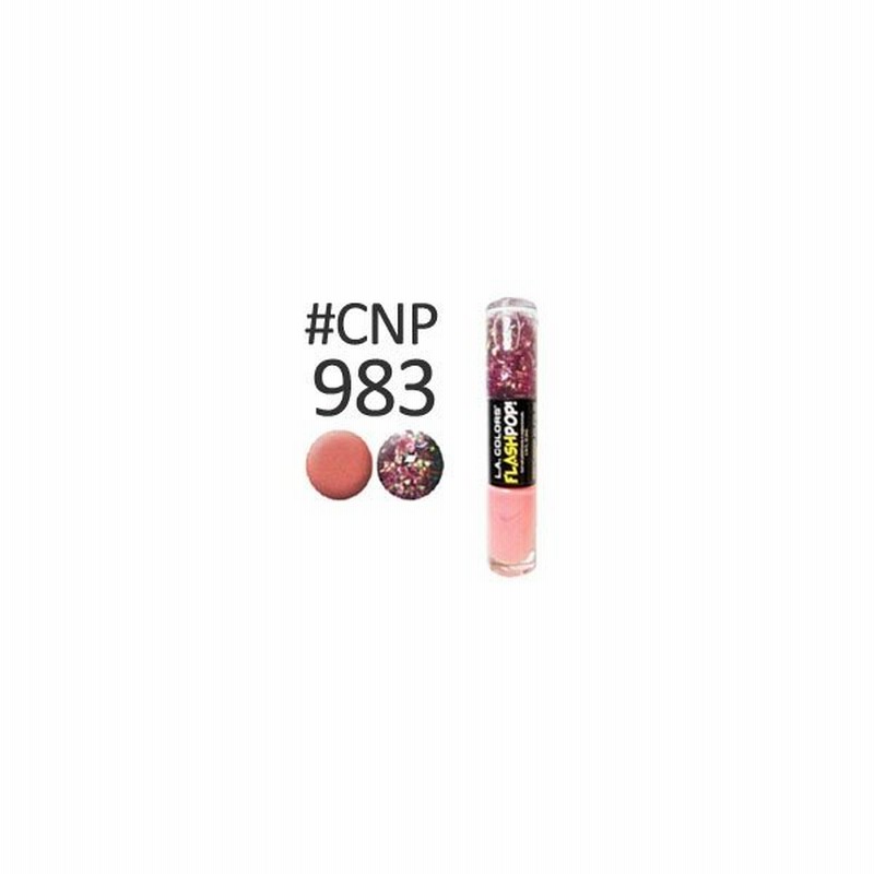 La Colors フラッシュポップ ネイルエナメル Cnp9 9ml Laカラーズ 日本ランウエル 通販 Lineポイント最大get Lineショッピング