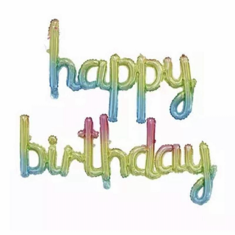 パーティーパーク誕生日 お祝い バルーン Happy Birthday 筆記体 グラデーション バースデー 飾り付け 装飾 デコレーション 通販 Lineポイント最大get Lineショッピング