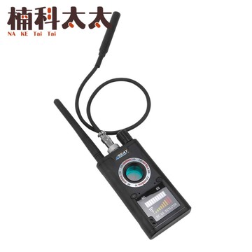 反竊聽防GPS偵測器 防偷拍反針孔偵測器 無線電波偵測器 反定位跟蹤器 旅館針孔檢查 K18S