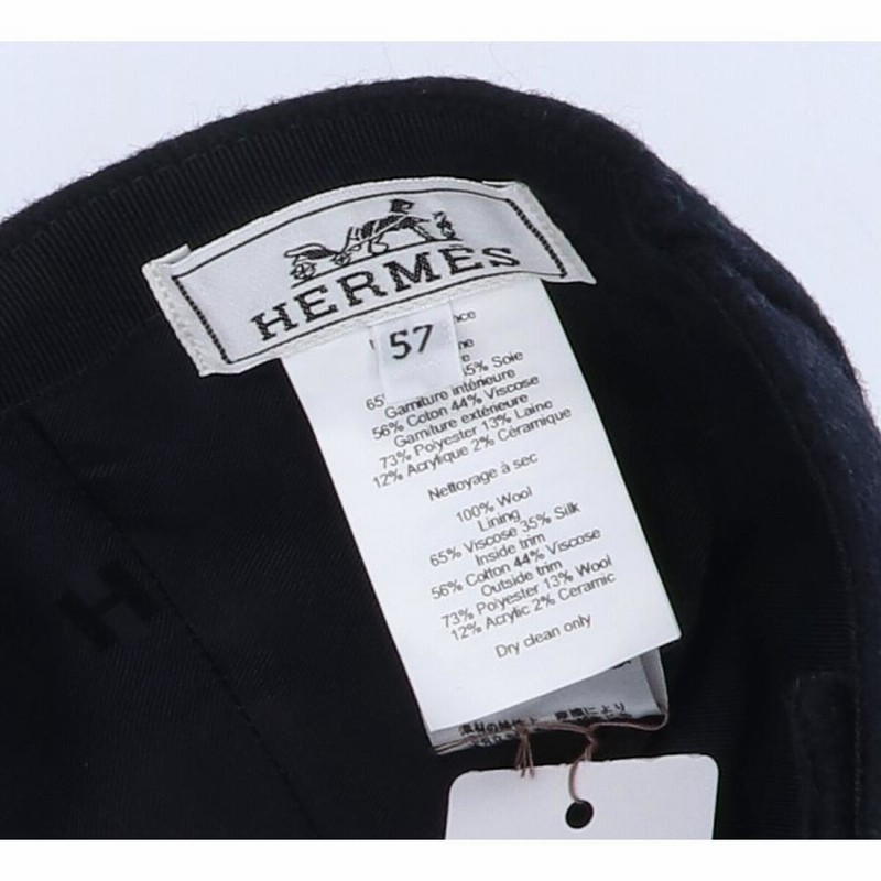 HERMES - エルメス キャップ セレナ セリエボタン カシミヤ