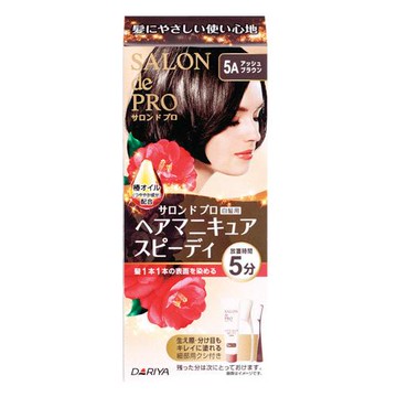 Salon de Pro Hair Manicure Speedy (for gray hair) 5A Ash Brown [Hair Manicure 100g+Protect Cream 2g+