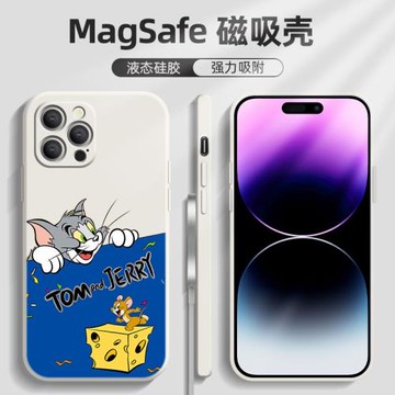 適用于蘋果16promax磁吸手機殼貓和老鼠iPhone17pro max古董白15promax卡通15pro搞怪12個性時尚14por男17pro