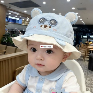 可開發票☆【臺灣精品】💕嬰兒帽子春秋季薄款寶寶外出防曬遮陽帽嬰幼兒可愛兒童漁夫帽盆帽