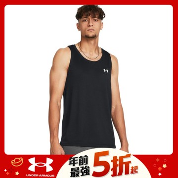 【UNDER ARMOUR】UA 男 Launch 背心_1382585-001