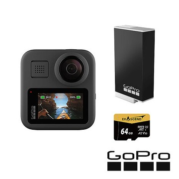 GoPro MAX 電量續航套組 CHDHZ-203-RW (MAX單機+MAX Enduro 高續航電池+64G記憶卡) 公司