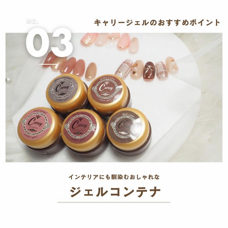 しおり☆Careyカラージェル100色セット☆ジェルネイル まとめ売り しおり☆Careyカラージェル100色セット☆ジェルネイル まとめ