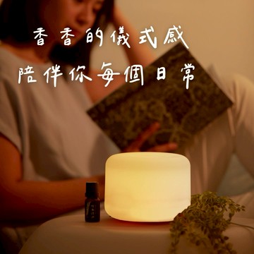 [快速出貨]家裡就要香香的【檜山坊】超音波水氧機精油禮盒(木紋款/純白款) [2ml/10ml] 檜木精油 客製卡片 生日禮 喬遷禮 新居落成 香氣 療癒 喬遷禮 入厝禮 香氛儀式感 經典熱銷 開幕禮
