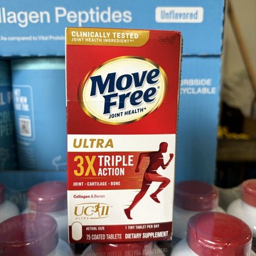 美國代購！原裝正品Schiff Move Free Ultra 白瓶 維ㄍㄨˇ力 膠原蛋白75粒