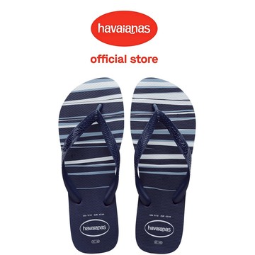 Havaianas 哈瓦仕 拖鞋 夾腳拖  線條 幾何圖形 藍 Slim Point 4131932-0306M