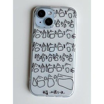 ins風趣味文字又混了一天適用于蘋果13/14/15/16proMax可愛手機軟殼iPhone11/12MINI透明16plus