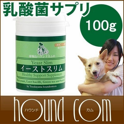 ペット用品 生物 その他ドッグフード 通販 Lineショッピング