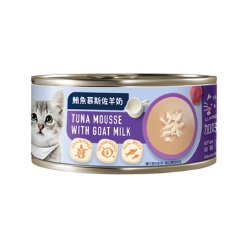 【Classic Pets 加好寶】無穀貓罐 (80g*24罐)-鮪魚慕斯佐羊奶