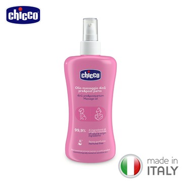 chicco-4合1撫紋修護精華