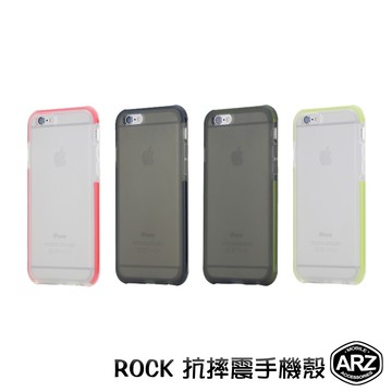 Rock 抗摔震手機殼iphone 6 6s Plus 防摔殼保護套i6s 手機套透明殼保護殼手機殼arz 蝦皮商城 Line購物