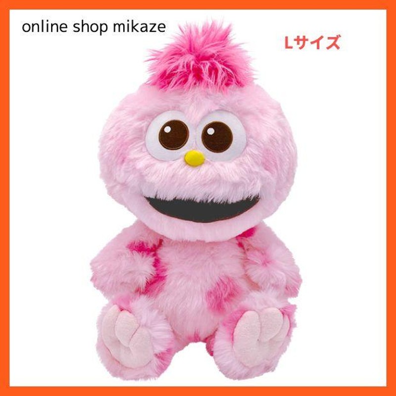 モッピーぬいぐるみ詰め合わせ USJ - USJ 限定 モッピー ぬいぐるみ セットの通販 by a's shop