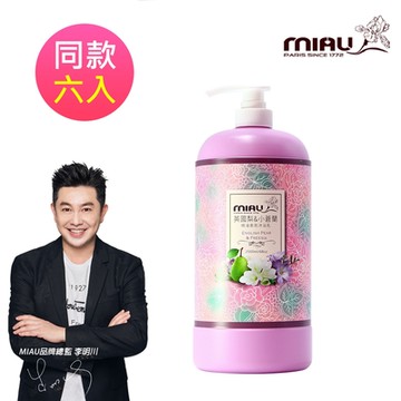 MIAU 香氛精油沐浴乳六入（2000ml/瓶）
