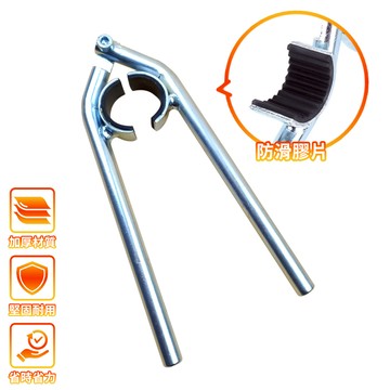 起泡器扳手 【F052】 拆卸工具 扳手 水龍頭 水管 水槽 花灑 衛浴 板手 水電工具