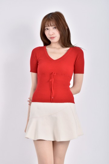 加購優惠(S) baiter棉質針織紅色短袖上衣