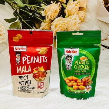 泰國零食 Koh kae 大哥 花生豆 麻辣風味/雞汁風味 兩款供選