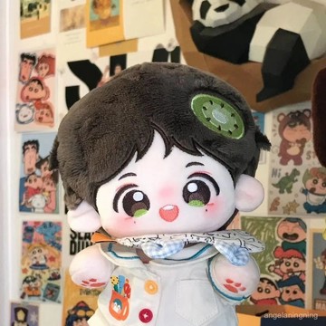 獨家優惠🆕 成毅棉花娃娃 20CM 毛絨玩偶 可愛公仔 明星周邊 同人收藏 生日禮物