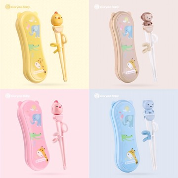 現貨〔學習餐具B5A】goryeobaby兒童筷子 ♥ 寶寶學習筷 訓練筷 防滑好握 輔食工具 家用餐具