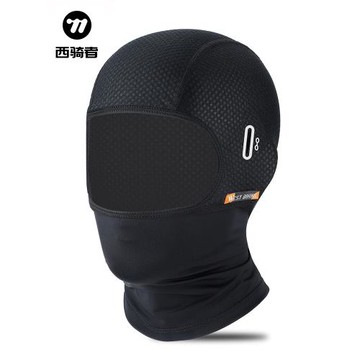 西騎者夏季冰絲頭套男女防曬騎行面罩摩托車內襯護臉戶外防風圍脖