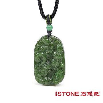 石頭記-碧玉龍項鍊-生意興隆