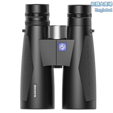 【高清變倍】雙筒望遠鏡 犀牛望遠鏡 高清望遠鏡 戶外望遠鏡 10-20x50變倍 真實50mm口徑 觀鳥觀賽 戶外旅行必備
