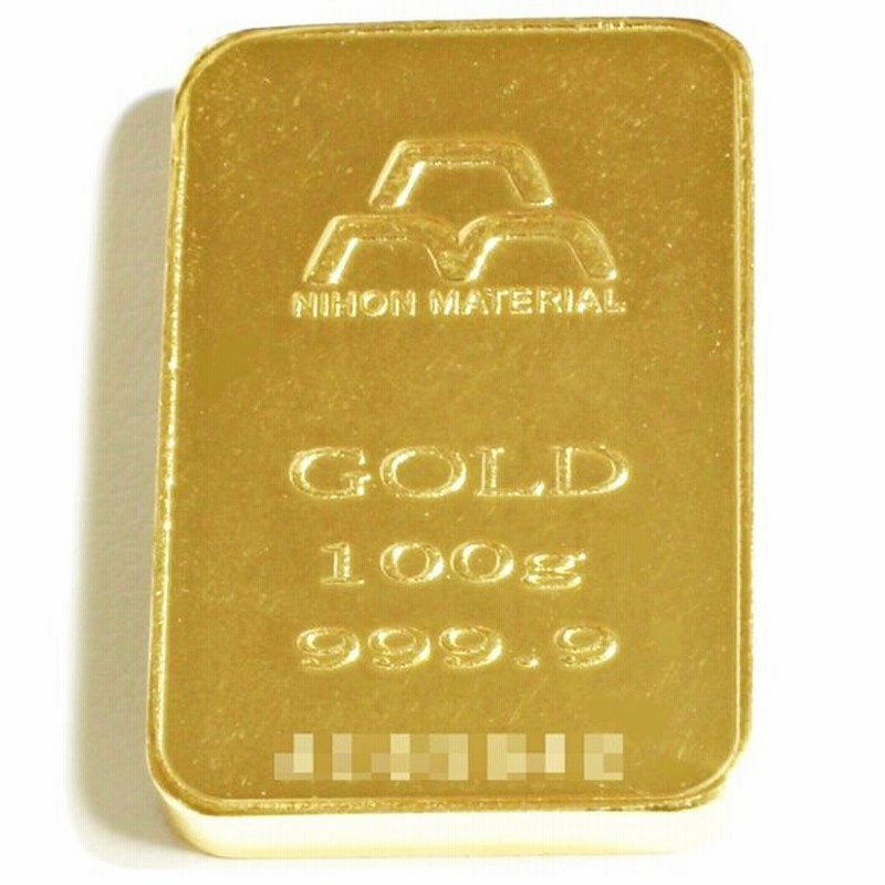 純金 インゴット 24金 100g 日本マテリアル K24 Ingot 公式国際ブランド グッドデリバリー バー ゴールド バー 送料無料 通販 Lineポイント最大0 5 Get Lineショッピング