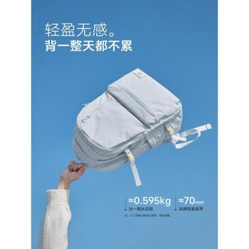 Lee雙肩包女大學生戶外通勤電腦包大容量旅行包背包初中高中書包