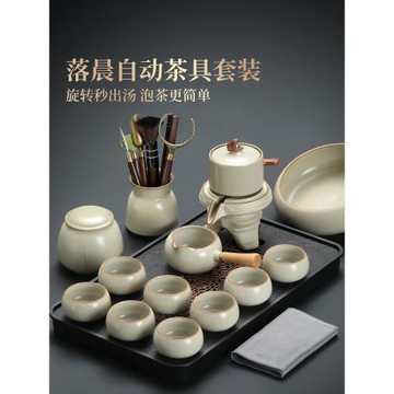 汝窯功夫茶具套裝2025新款家用陶瓷喝茶杯全套懶人自動泡茶神器