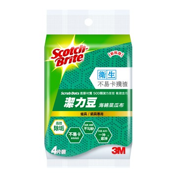 百利潔力豆海綿菜瓜布