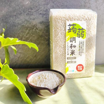 【醫食樂源】清水蒟蒻調和米 2斤裝