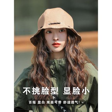 夏季時尚大頭圍漁夫帽子女休閑百搭遮陽帽可折疊便攜手提零錢袋帽