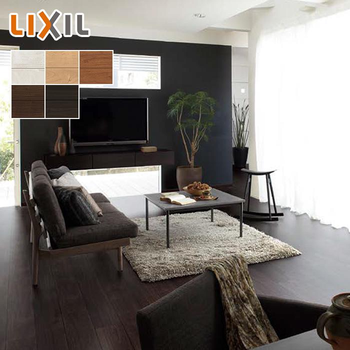 フローリング材 フローリング LIXIL リフォーム用床材 6mm厚 ハーモニアスリフォーム6 RW-6B 1坪 通販  LINEポイント最大0.5%GET LINEショッピング