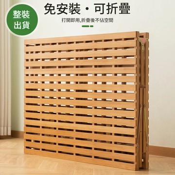 免安裝折疊床單人床家用成人午休竹床雙人簡易床小床出租房午睡床 YJSHG 公司貨 快速出貨