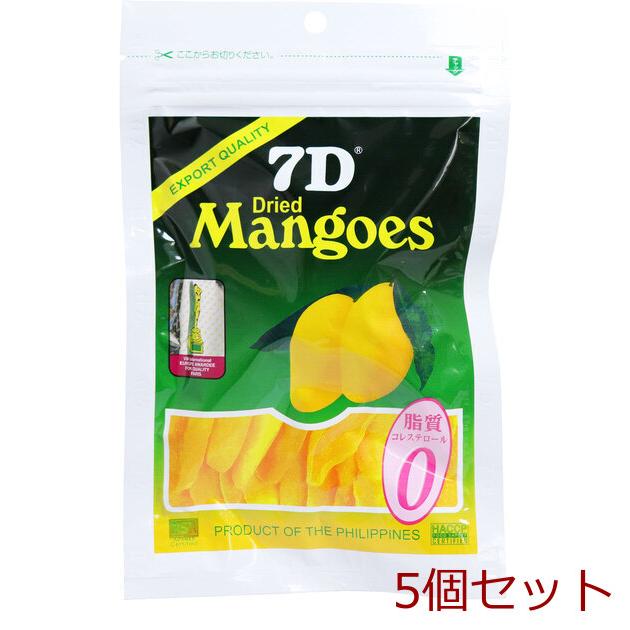 ７D ドライマンゴー 70g 5個セット