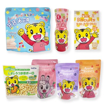 【巧虎米餅】寶寶優格餅乾(蘋果.草莓.藍莓)|米餅(原味.草莓)|蛋酥(南瓜胡蘿蔔)|牛奶造型餅乾 *健人館*