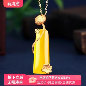 古法銀S925純銀吊墜空托項鏈項墜鑲嵌蜜蠟琥珀綠松石南紅純銀空托